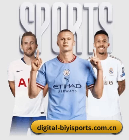 digital-biyisports.com.cn五大内容板块,覆盖赛事直播与实时比分